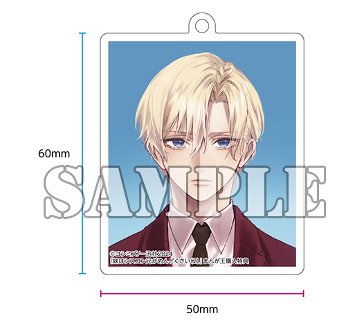 サイン本抽選あり】【有償特典付】 #妹はシスコン兄がめんどくさい(2