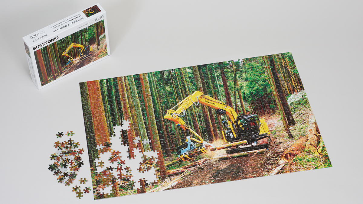 sumitomokenki's tweet image. CSPI-EXPO2024 住友建機の見どころ（3）

“ノベルティショップをOPENします”

オンラインショップの開設遅れをお詫びして品ぞろえ豊富です。
マニア垂涎の商品も販売します。
sumitomokenki.co.jp/cspi-expo2024/

#住友建機 #CSPI2024 #建設測量生産性向上展