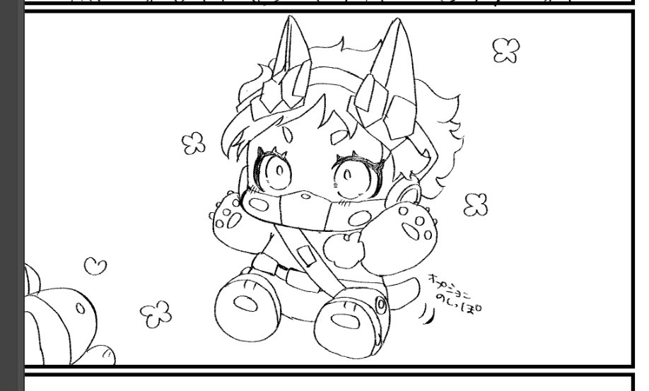 可愛いもの描けちゃったなぁ☺️ 