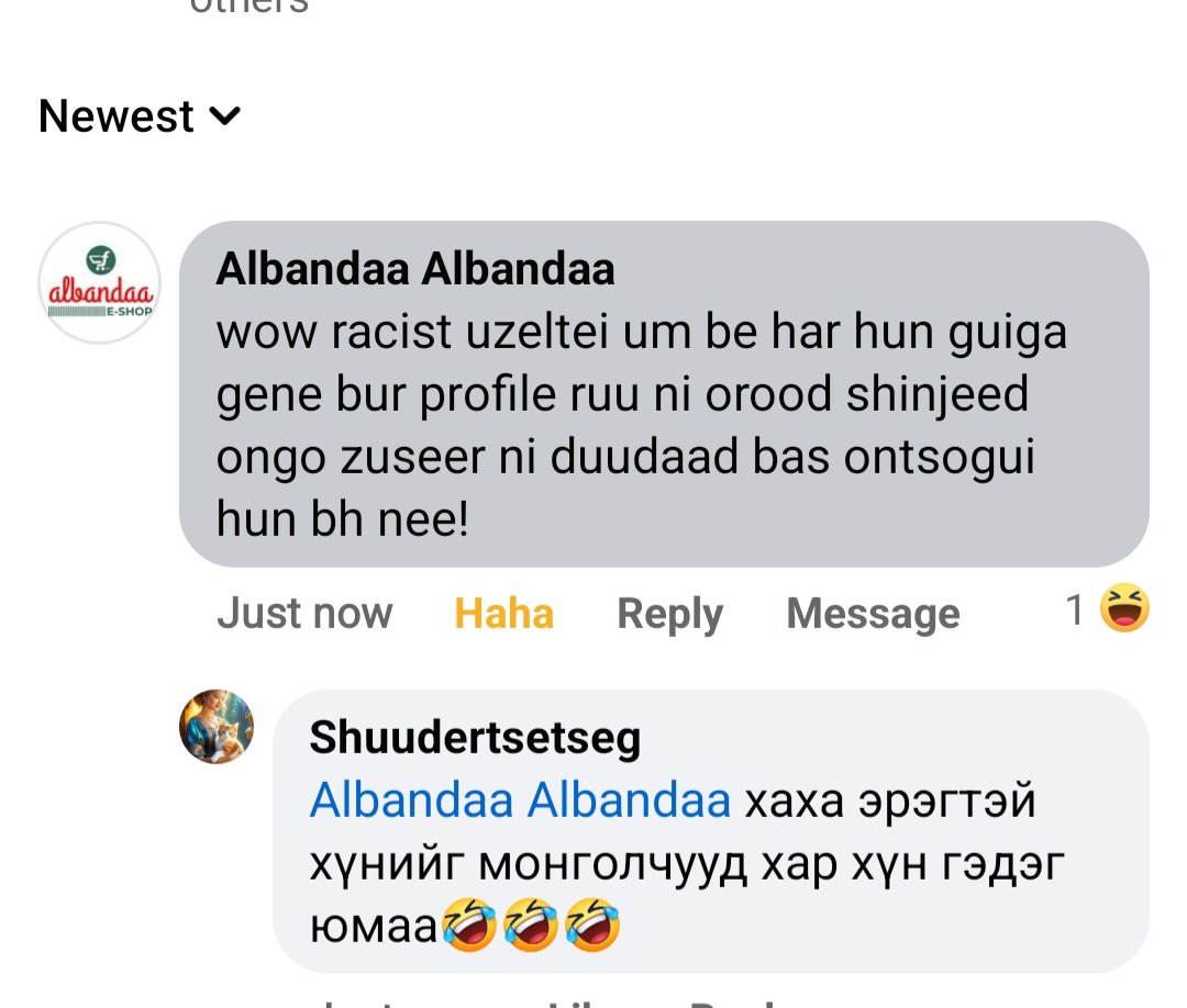 Shuudertsetseg tweet media