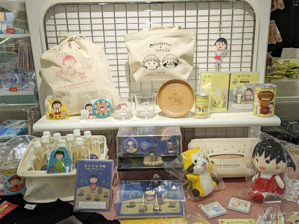 『ちびまる子ちゃんとラスカル POP UP SHOP 』
新宿京王百貨店で好評開催中🎵

4/24までだから、まだの人はお早めにミャ‼️(◆'0'◆)

🌐 https://t.co/CWgO6zXW0Z

#ラスカル #ちびまる子ちゃん 