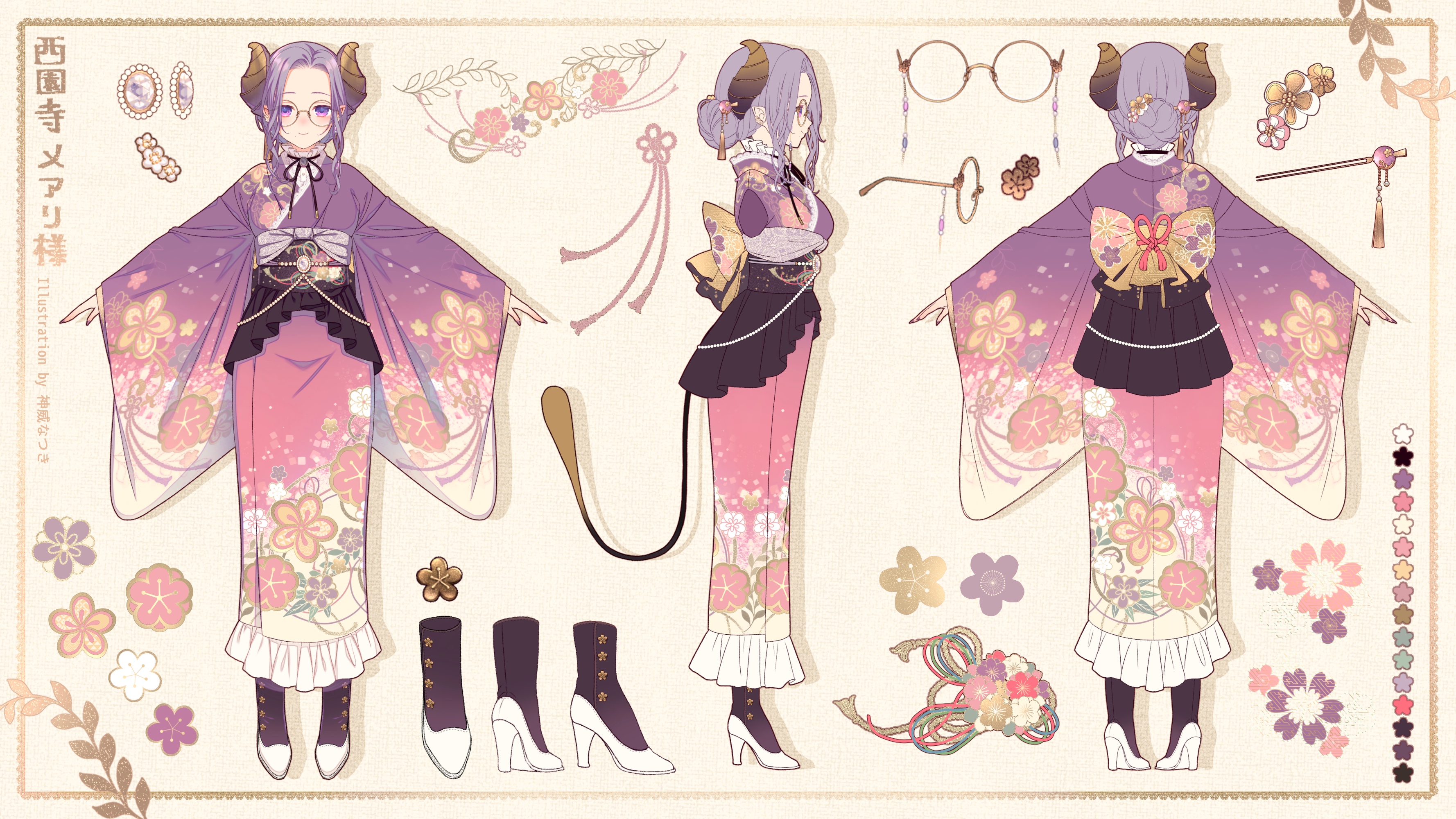 mary☆プロフご参照ください XSサイズあり【ROBE de FLEURS/ローブドフルール】ツイード