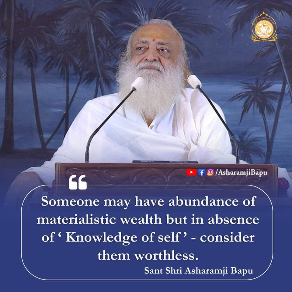 Make your life so high that you do not have to run after fleeting things, instead realize that eternal nature of yours and by doing so all your duties and responsibilities in life are fulfilled! Comprehensive solutions Enrich Your Life Essence Of Vedanta. #AsharamjiBapuQuotes