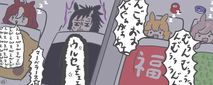 #軽い気持ちで描いたら思った以上に反響があった絵
pixivで初めて100いいねもらったウマ娘イラスト 