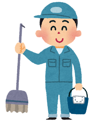 おはようございます
今日は『清掃デー』
1954年それまでの「汚物掃除法」を改正して
「清掃法」が制定された日

便利屋おたすけ隊では
ハウスクリーニングのご依頼も承っております。

相談無料
見積無料

便利屋おたすけ隊 TEL080-2647-3697

#恵那 #月曜 #おはよう