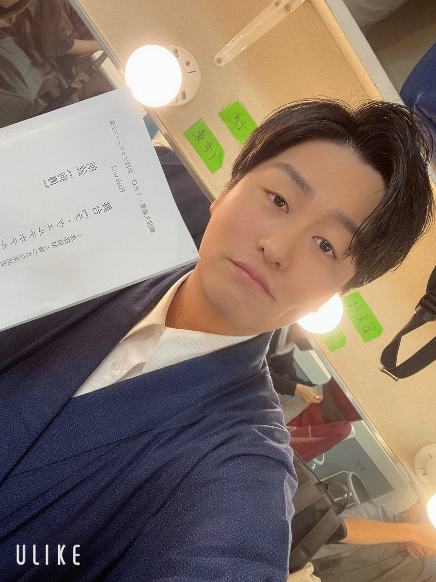 SHUN_TOKINOYA's tweet photo. 改めまして #Hash7 公演、配信ともに終了しました〜！
作品に関われたこと、キャストの皆に出会えたこと、全てが財産です✨️
これからも『誠』の字のように、精一杯頑張ります！
皆様、どうぞよろしくお願いいたします😊

永倉新八/記者、藩士B   
時野谷 駿 https://t.co/2EPJz5ydcX