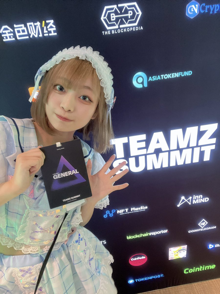 先週末TEAMZ SUMMITにてMisty Syrenaで2日間ビラ配りさせていただきました❣️
Mistyじゃなかったら絶対関わらないような方ばっかりで、ビラはもちろんお写真も超撮りました🥹
少しでもアイドル界隈に興味持ってもらえたら嬉しいです🫶ありがとうございました！
#TEAMZSummit2024  #TEAMZ2024