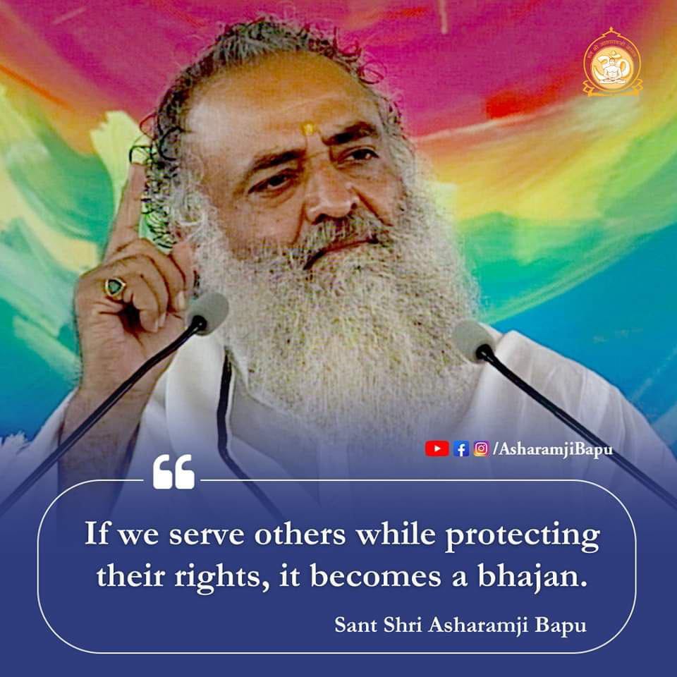 #AsharamjiBapuQuotes which have Essence Of Vedanta easily changes our life and help us to get up from worries and gives Comprehensive solutions to 
Enrich Your Life.
So live your life with joyfully