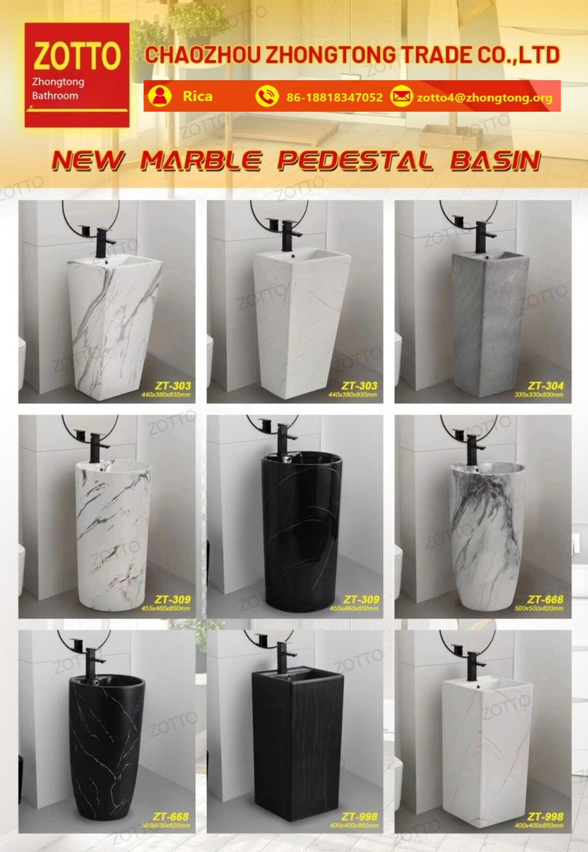 NEW MARBLE PEDESTAL STANDING BASIN LAVABO BATHROOM SINK #lavabo #innovative #importedbasin #importedsink #feeltheluxury #shorts #business #tabletopbasin #standbasin #sanitaryware #bathwaredesign #standingbasin #standbasin #banheiro #banheira