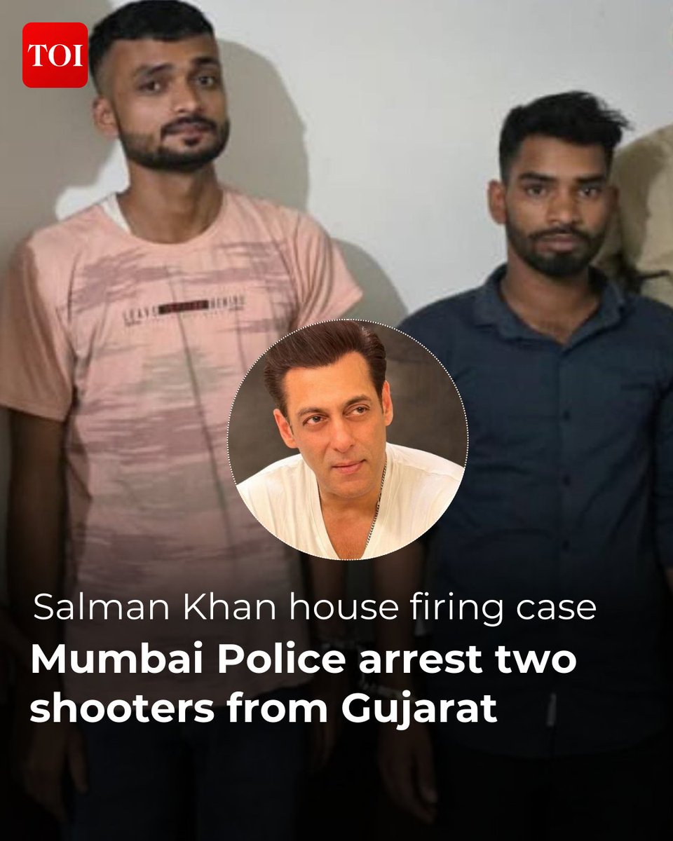 Within 24 hours of the firing on #SalmanKhan’s house, the Mumbai crime branch arrested two persons. The two accused were arrested from Gujarat's Bhuj and both hail from Bihar, police said. Read more: toi.in/H7FCUa