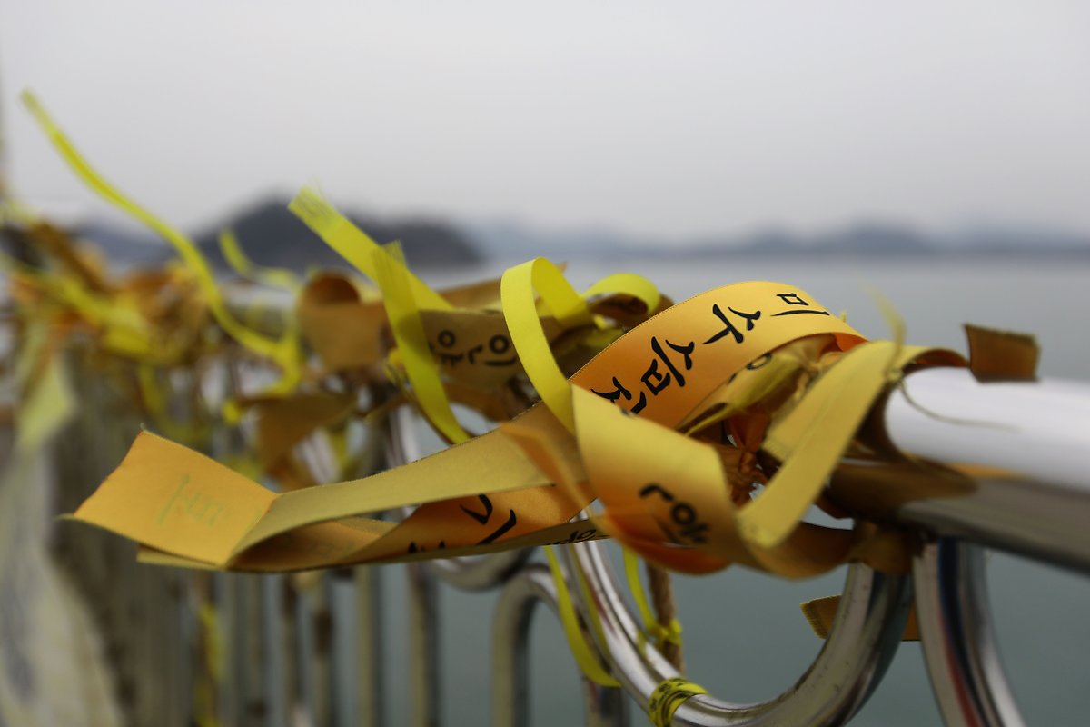 어떻게 잊겠어
#REMEMBER_0416