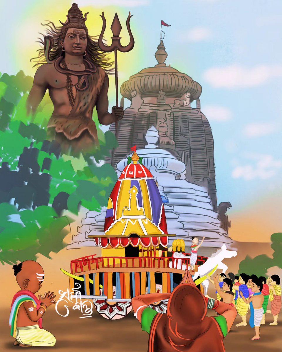 ArtistSuriya's tweet photo. ପବିତ୍ର ଅଶୋକାଷ୍ଟମୀ ଏବଂ ରୁକୁଣାରଥ ଯାତ୍ରାର ଅନେକ ଅନେକ ଶୁଭେଚ୍ଛା 🙏 https://t.co/JecBBRwsib