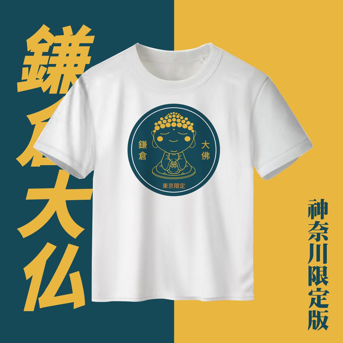 MonkeyColor's tweet photo. 台湾では28万人もユーザーが利用するデザインサポートソフトが登場！https://t.co/AF2Z3wJvZC🏃‍♀️💨

プレミアムメンバーになれば、数万点に及ぶイラスト素材を自由にご利用いただけます。
素材は毎日更新、あなたのデザインに新たな魅力を与えます。

- 30日プラン：700円
- 365日プラン：6752円 https://t.co/w6kDWbghMj