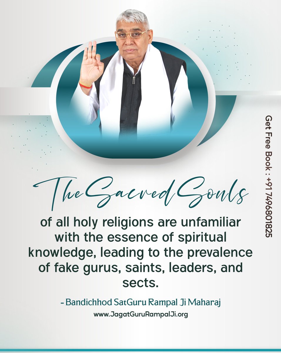 #GodMorningTuesday The sacred soul of all religion are unfamiliar with their Holy scriptures. #SaintRampalJiQuotes