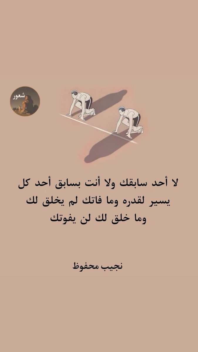 Raafat G H Al Hashimi tweet media