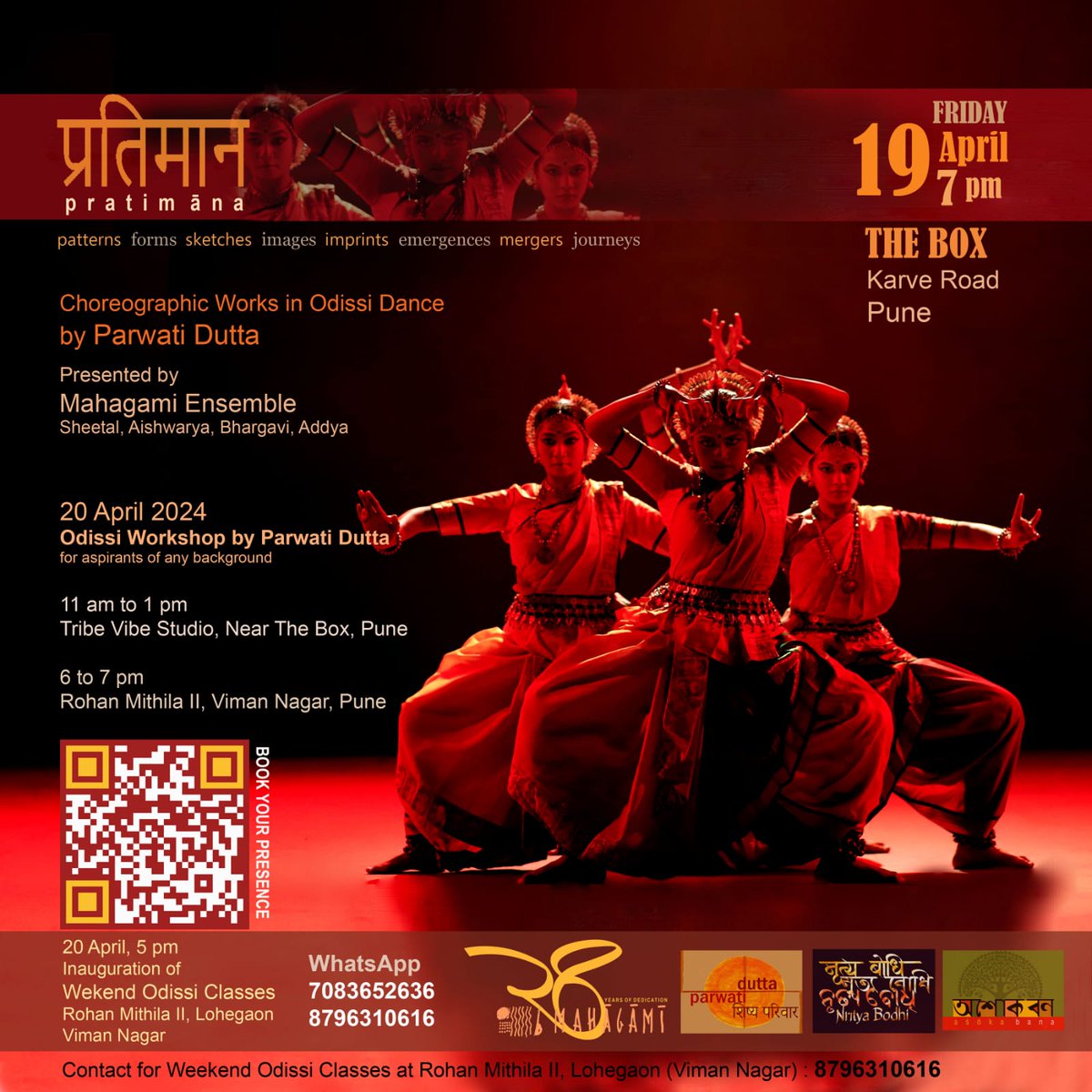 If you are in Pune Friday evening, this will be worth your time - #odissi #Dance #pune