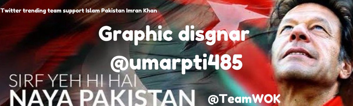 We are Delighted and proud to announce @umarpti485 as graphic disgnar @TeamW0K We wish you all the Best in the future. Hope He will use him skills for the betterment of team & will take team to heights of new level. Congratulations & Wish you Best of