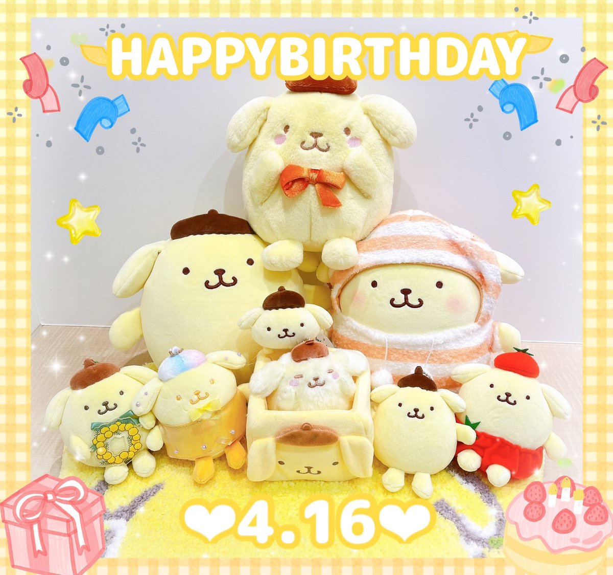 💛ʜᴀᴘᴘʏ ʙɪʀᴛʜᴅᴀʏ︎︎💛 本日4/16は #ポムポムプリン のお誕生日🎉 こげ茶色のベレー帽がトレードマークの、ゴールデンレトリバーの男のコ🐾 ミルクと、ふにゃふにゃしたものと、ママが作ったプリンが好き🍮 ぜひラフォーレ原宿5Fへ お祝いに来て下さい🎂 #サンリオ #サンリオキャラクターズ