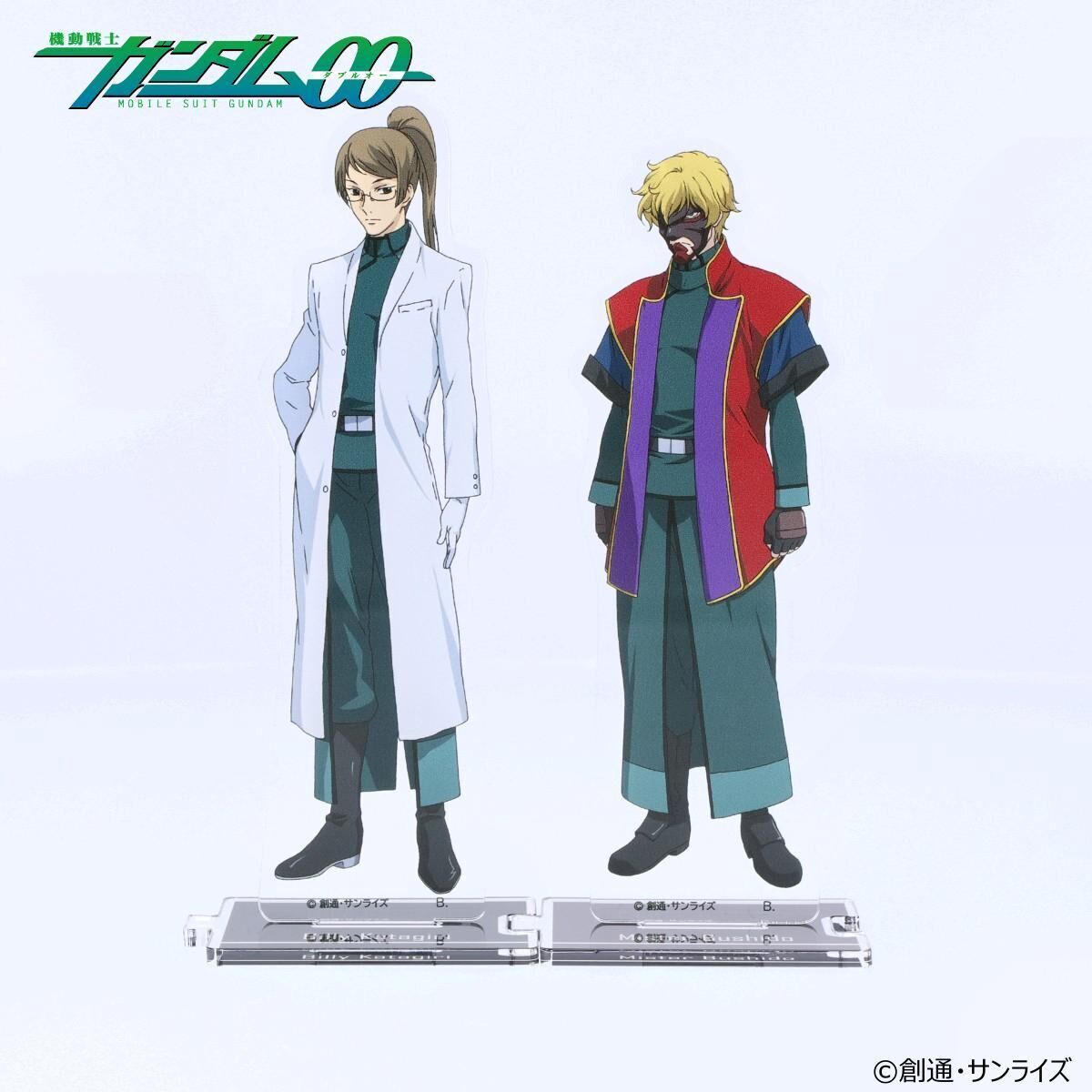 BANDAIFN's tweet photo. ／
邪険にあしらわれるとは…
ならば君の視線を釘付けにする！
＼

『#機動戦士ガンダム00 セカンドシーズン』より
台座を連結することができる「つながるアクリルスタンド」が登場！
全30種をラインナップ！
好きなキャラクターを繋げて飾ろう！

https://t.co/Glc5VWwfMv

#ガンダム #ガンダム00 https://t.co/Ev5SBq2bQa