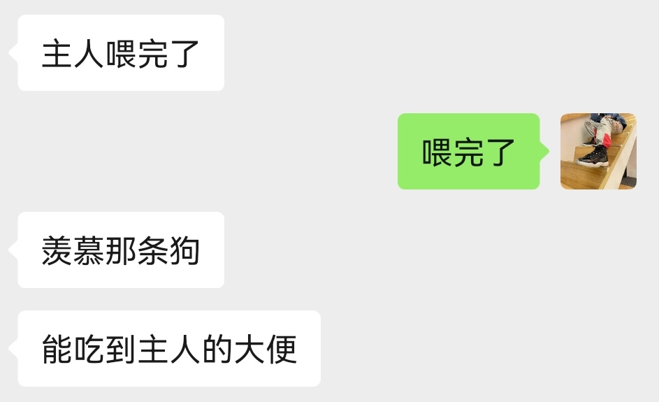 11557366L's tweet photo. 喂不过来 https://t.co/MZ8uc7wzyw