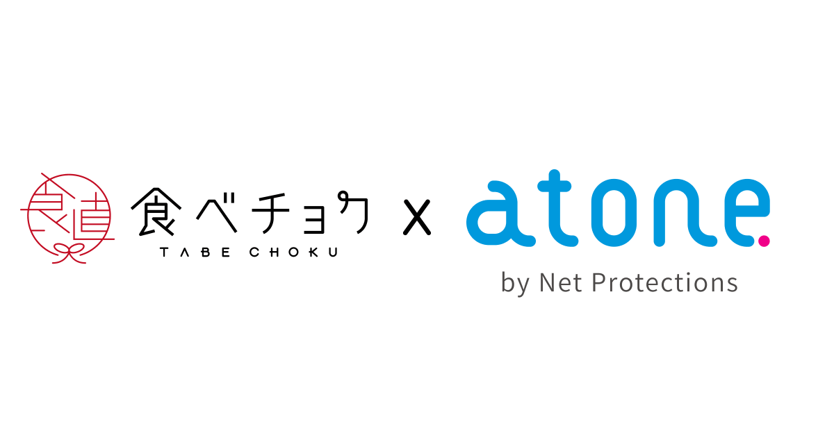 📢後払い決済ができるようになりました！

この度、後払い決済サービス「atone（アトネ）」を導入しました！

atoneの導入で期日内に入金がないことによるキャンセルを減らすことができ、こだわりを持って生産した商品をより確実にお客様の元へ届けることができるようになります。

👇詳細はこちら