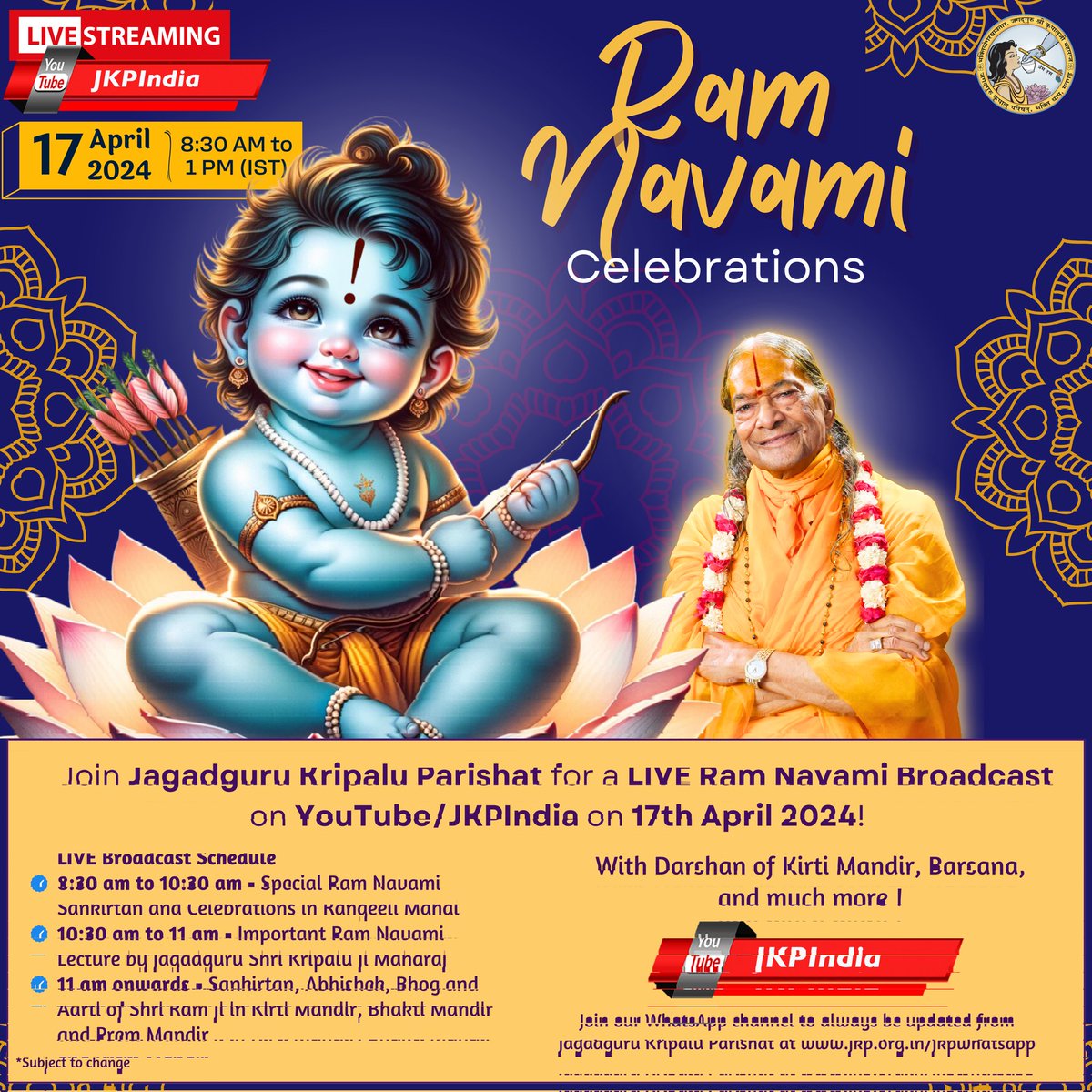 Get ready for Ram Navami!  Join Jagadguru Kripalu Parishat as we sing lovely Shri Ram Ji Sankirtan, perform His Abhishek, Aarti and Bhog together!  Subscribe to YOUTUBE/JKPIndia today! #jagadgurukripaluparishat 
#ramnavami2024 
#jkpindia 
#ramnavami