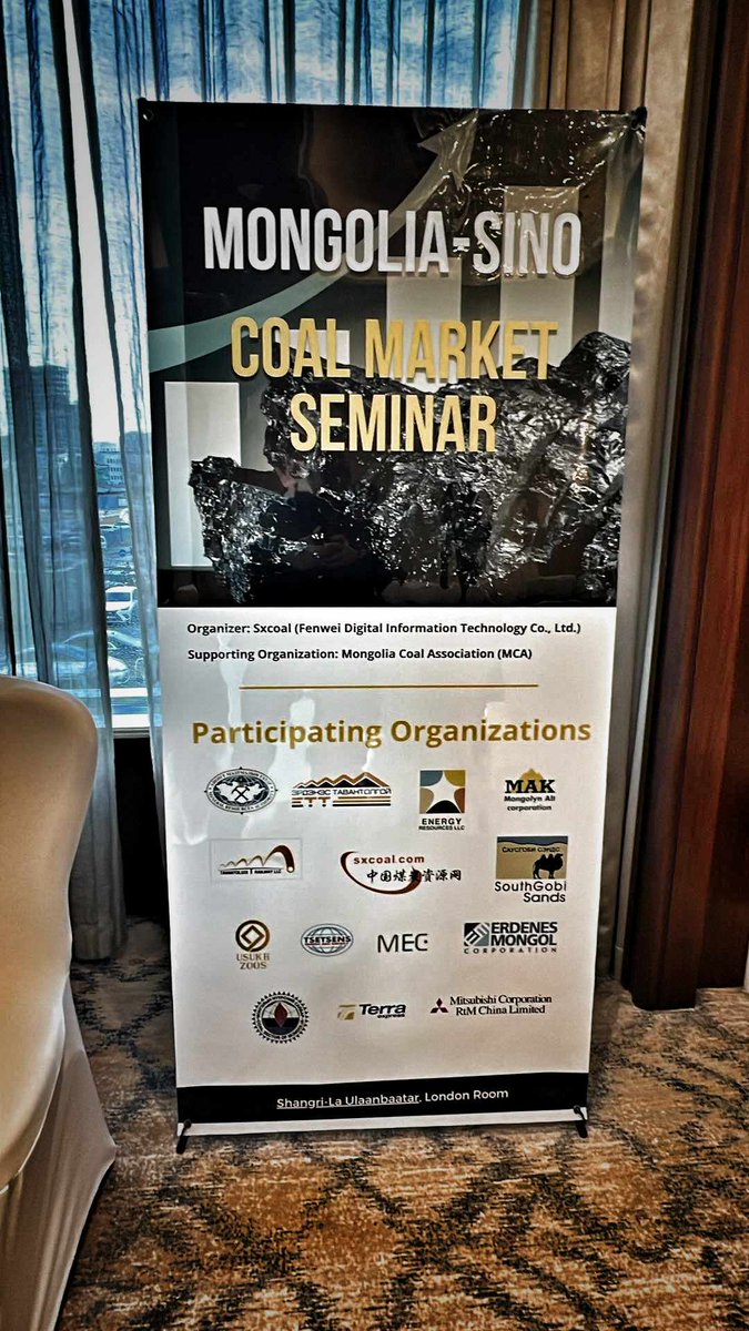 Монгол-Хятадын нүүрсний худалдаа, зах зээлийн мэдээлэл солилцох дугуй ширээний уулзалт эхлэв. Зохион байгуулагч Фэнвэй - sxcoal вэб сайт, дэмжигч Монгол нүүрс ассоциаци. Оролцогч Хятад, Монгол болон олон улсын нүүрсний худалдааны компаниуд.