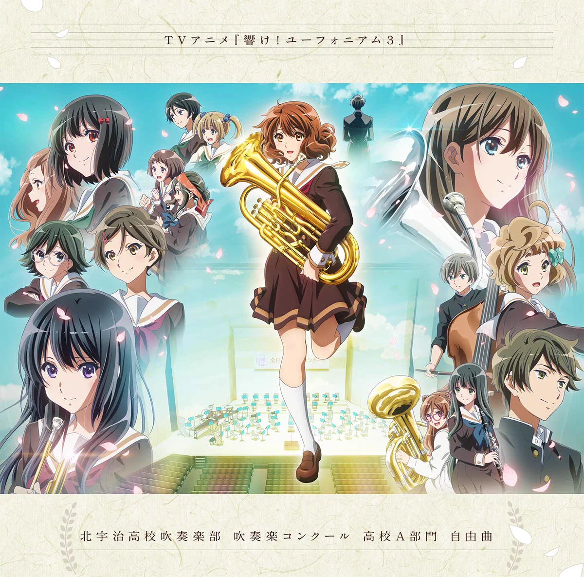 Lantis（ランティス）公式 on X: 