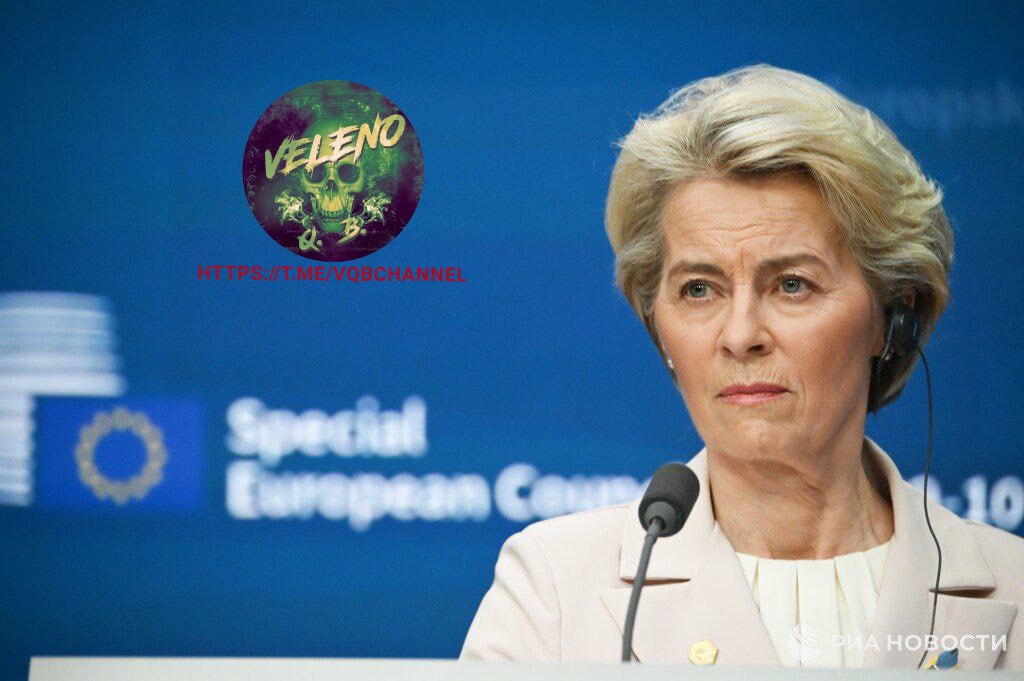 Veleno_Q_B's tweet photo. #VQBChannel 🇪🇺
URSULA AL CAPOLINEA....
I #funzionari_europei dubitano che il capo della Commissione europea #Ursula_von_der_Leyen sarà eletta per un #secondo_mandato, riporta Politico.
È ancora la favorita, ma un secondo mandato non è garantito perché è sempre più #criticata per i suoi #errori, sottolinea la pubblicazione. Le #elezioni del #Parlamento_europeo sono in programma dal 6 al 9 giugno.
#ThisIsNotForMe
#NonInMioNome
Per capire cosa succede nel mondo segui: https://t.co/VpVqBd4Aav