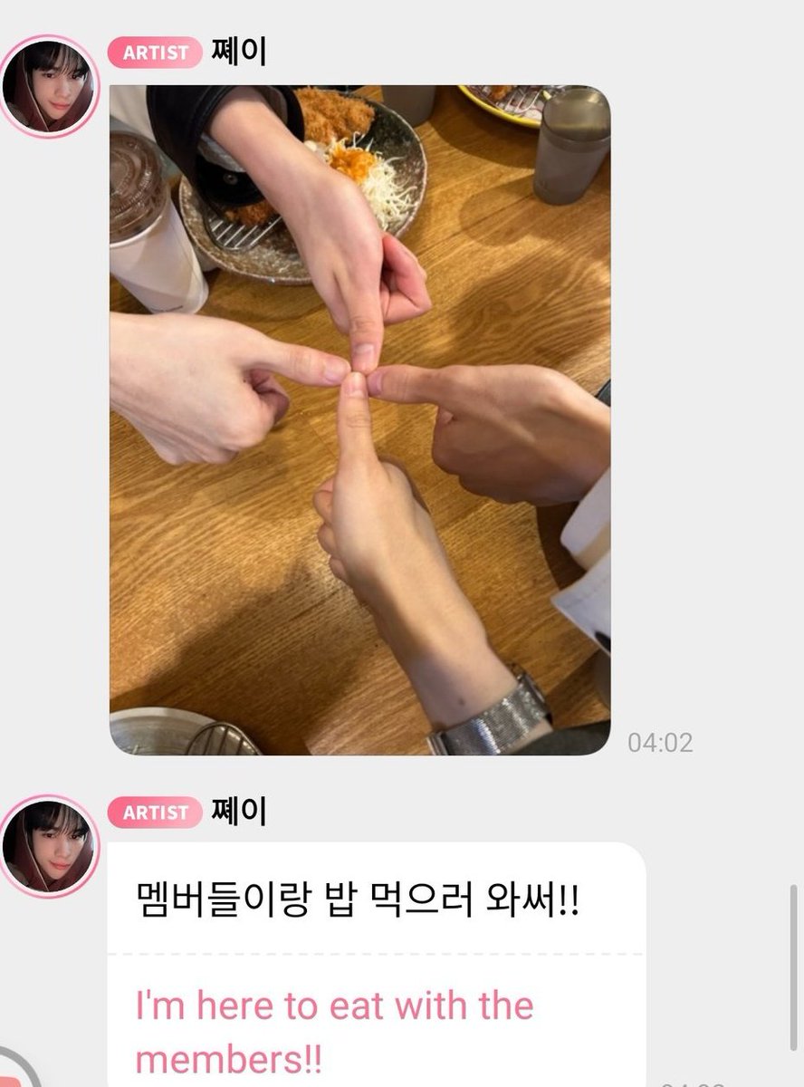 JAY0NCE_'s tweet photo. Jay 🫧 update with #BDU members today! 🥺 https://t.co/i3aRWUkFQD