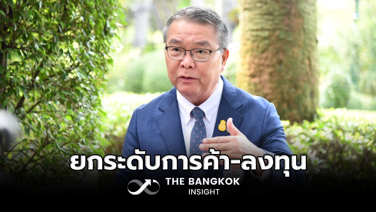 นายกฯ ไทย-นิวซีแลนด์ เตรียมหารือทวิภาคี ขยายโอกาสการค้า-การลงทุน thebangkokinsight.com/news/business/… 

#TheBangkokInsight #ลงทุน