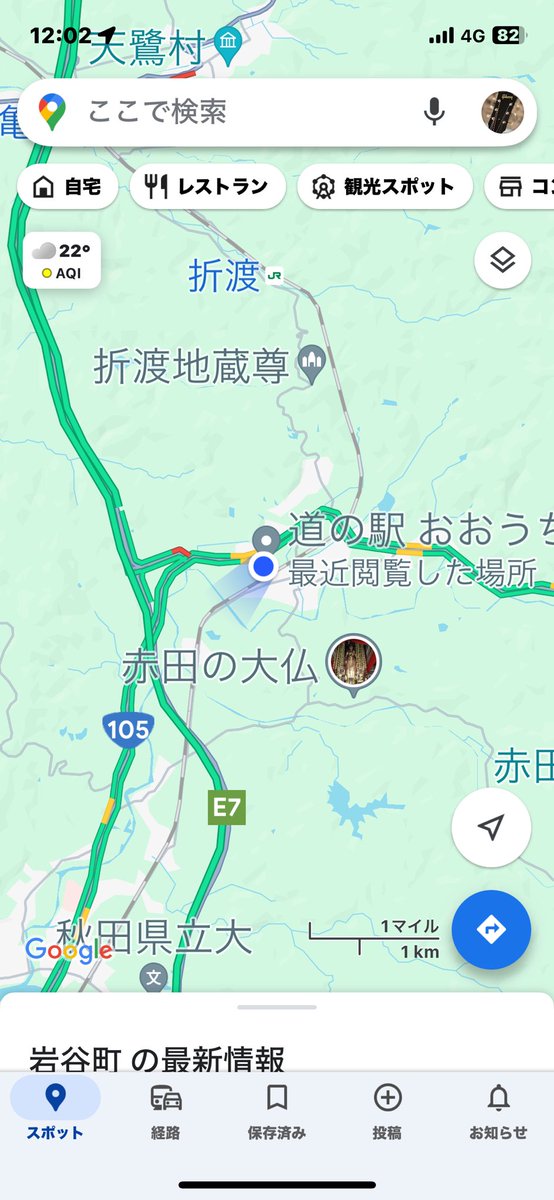 hiro tweet media