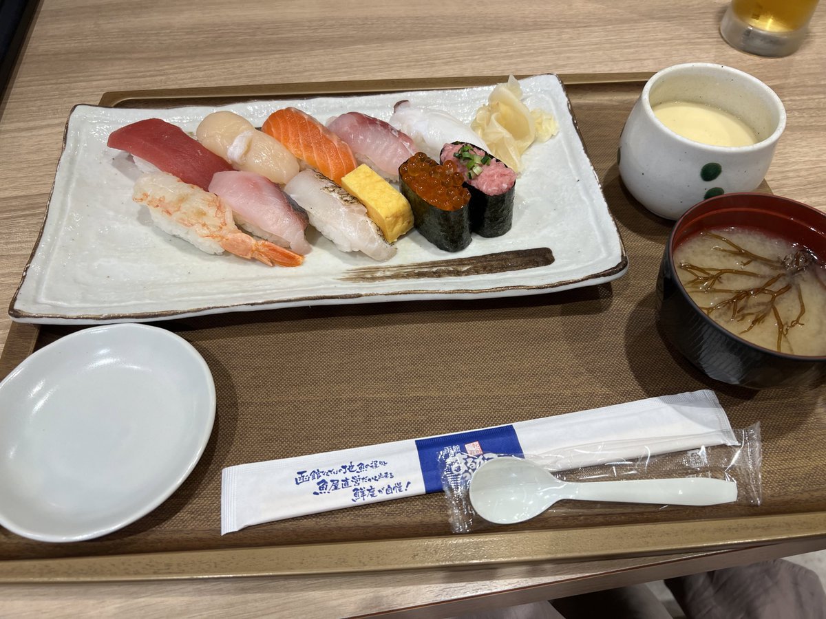 cpcp026's tweet photo. 初めましてしてきた❣️
楽しい時間でした☺️☺️
はあ〜お腹いっぱい💭 https://t.co/0xXvyT9JzU
