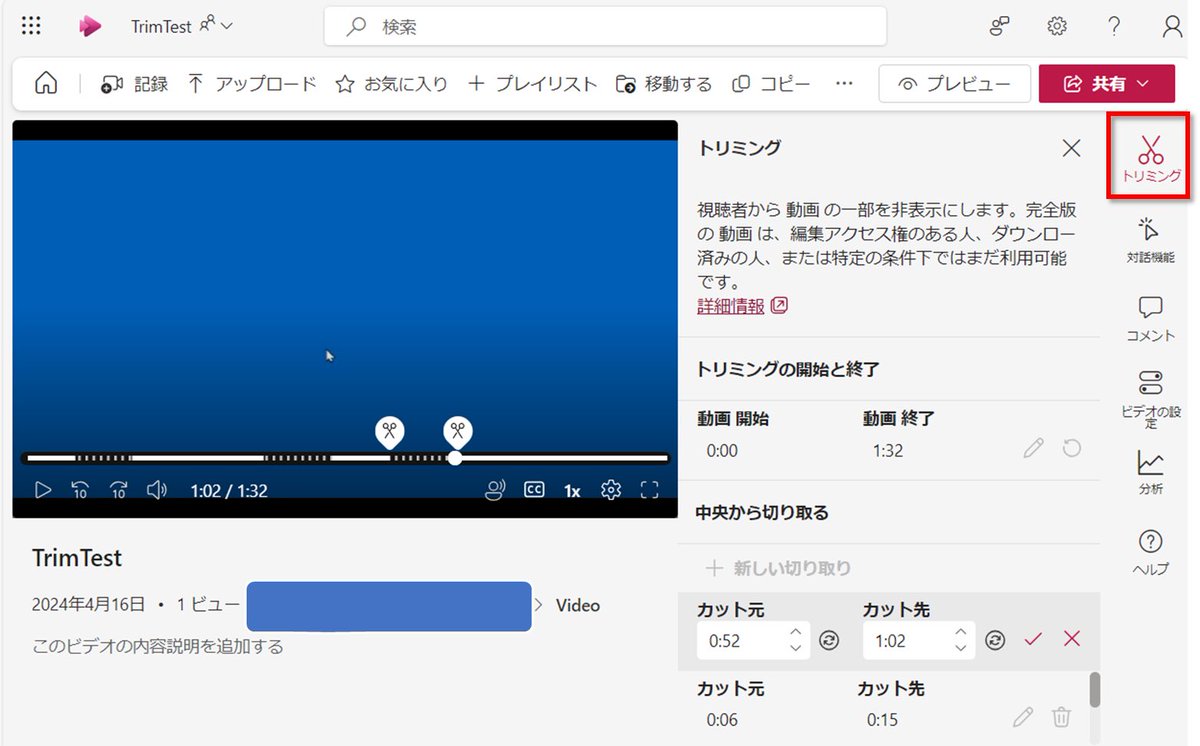 てっちゃん (Tetsuya Kawahara) tweet media