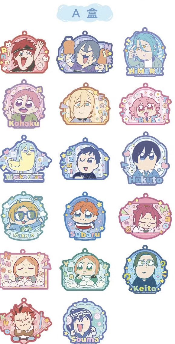 あんスタ 中国うちわ あんスタ 中国3Dうちわ あんスタ 中国/海外限定情報 on X: 