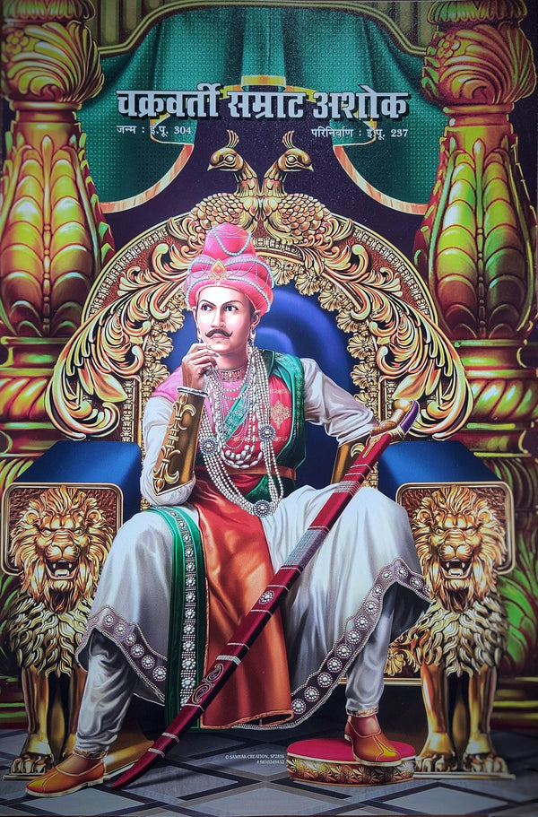 Karan Kumar Maurya tweet media