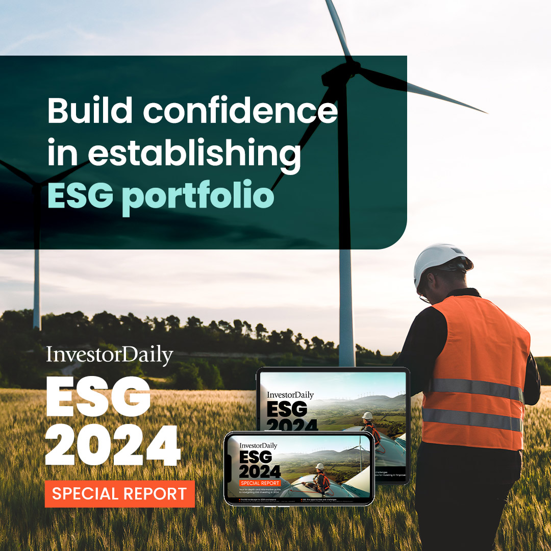 InvestorDaily’s ESG 2024 Special Report will explore challenges and opportunities in ESG investing, as well as the regulatory landscape and strategies for alpha investors to develop strong ESG components. Download the FREE guide today to learn more. bit.ly/3U1idQ4