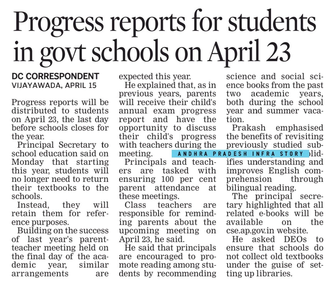 APInfraStory's tweet image. 🔸Progress Reports For Government School Students In Andhra Pradesh 👏👏

#AndhraPradesh #EducationReforms #GovernmentSchool #APInfraStory