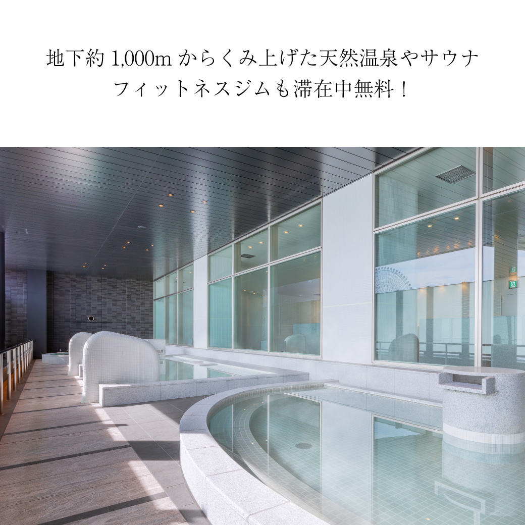 LIBER_HOTEL tweet picture