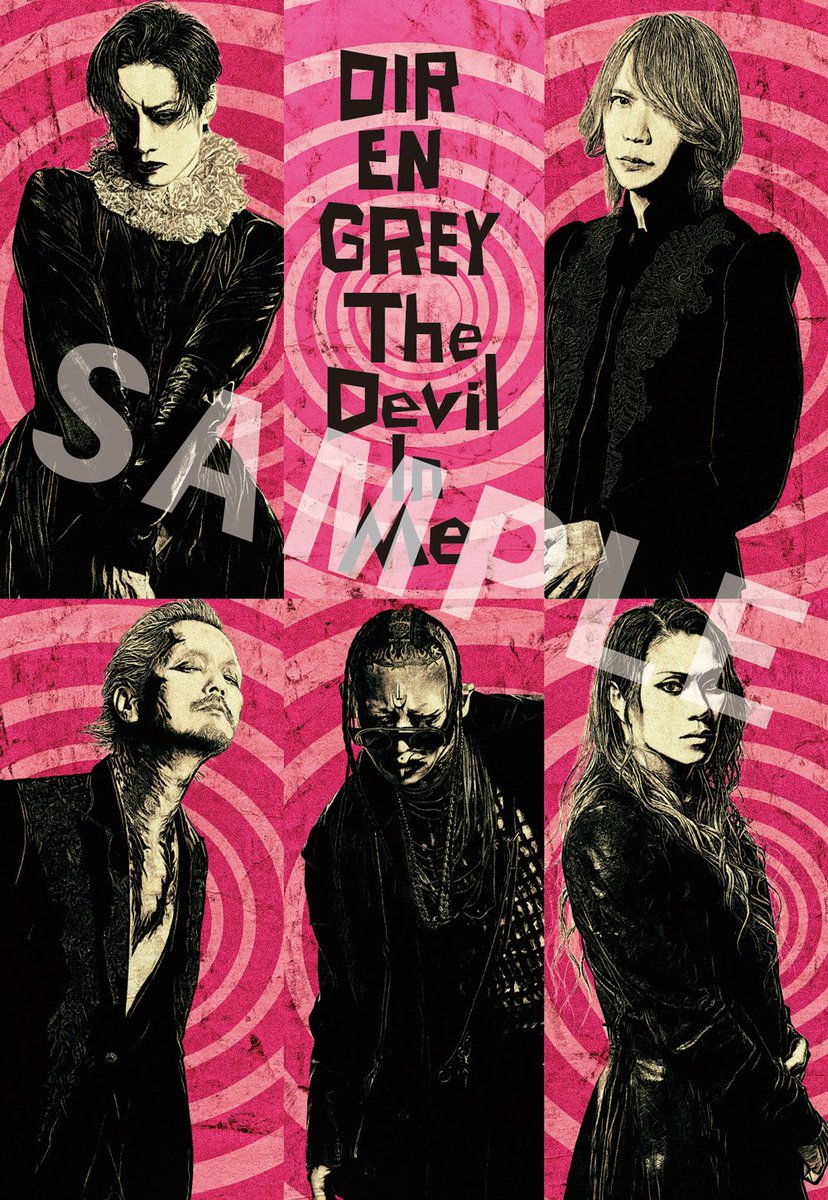 DIR EN GREY／The Devil In Me 外付特典画像公開🎉 ＼ 🎁外付特典