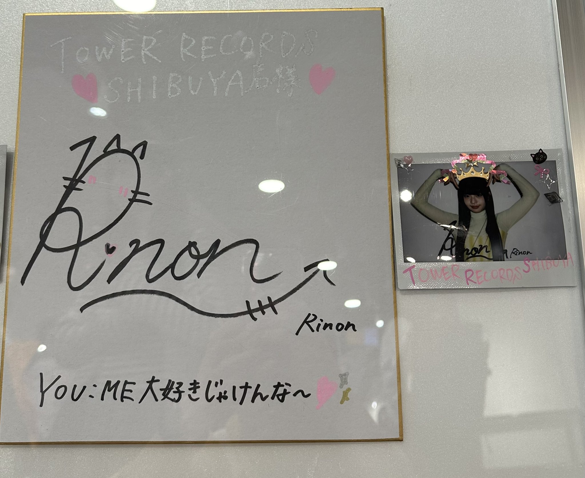 むらりんさん。🍵🐈‍⬛ on X: 