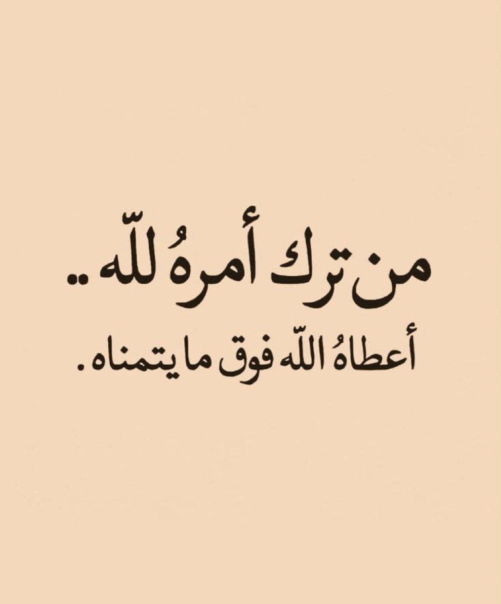 سعد المالكي tweet media