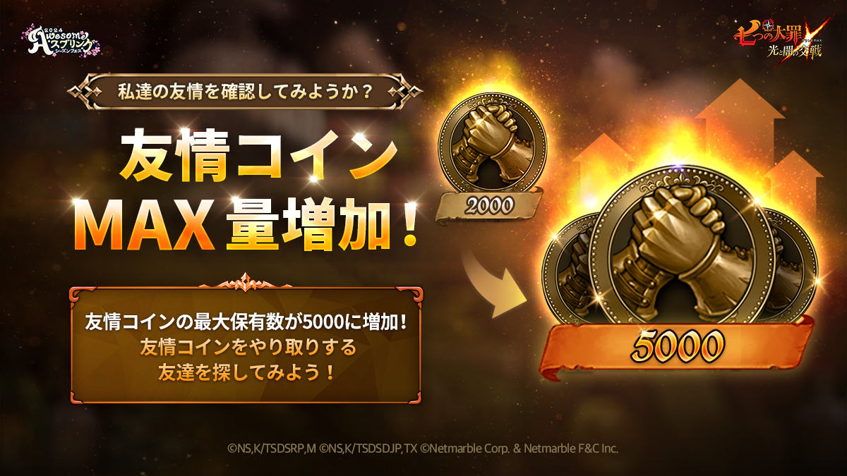 やまな (@5ItQ2u70rgtywmk) / Posts / X