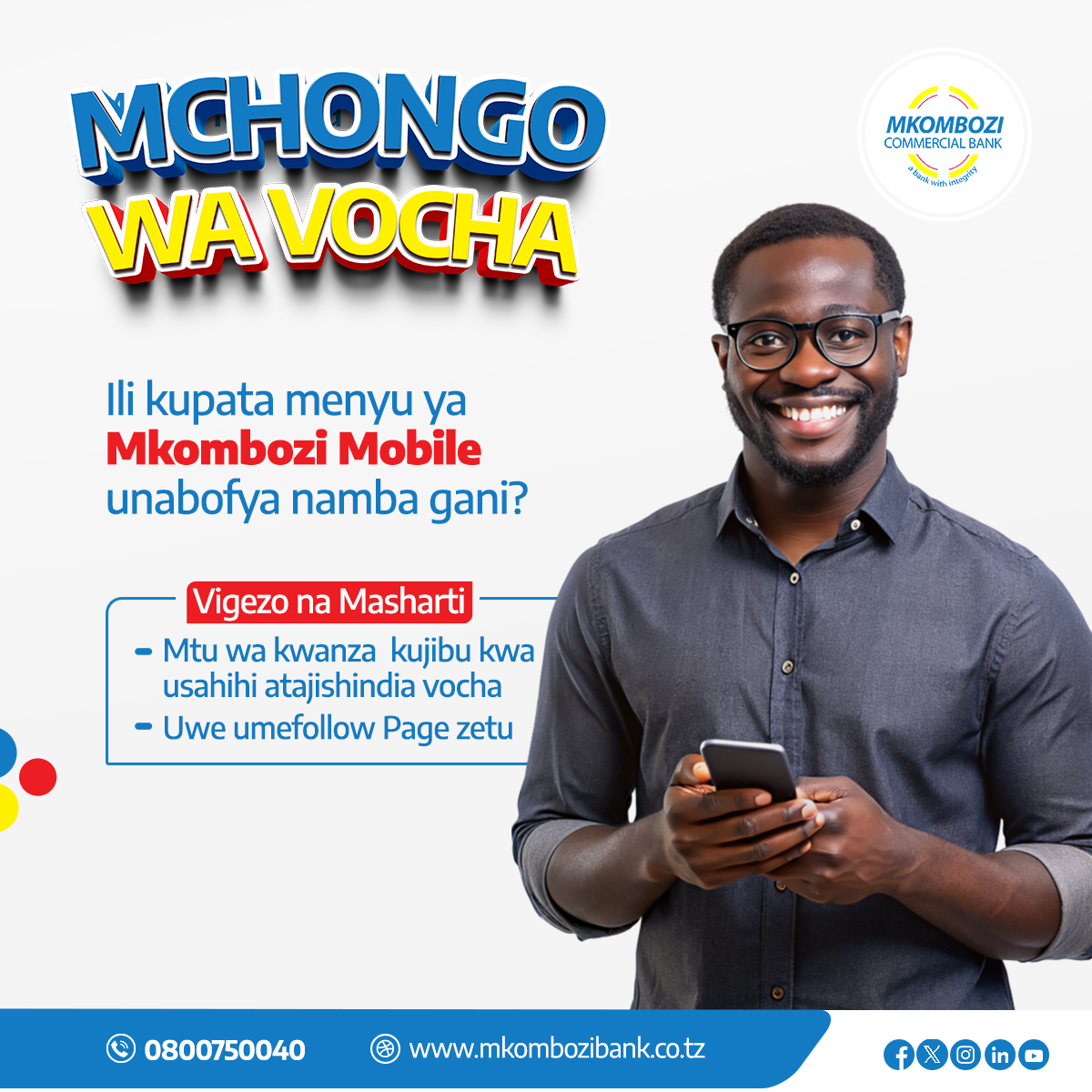 MkomboziBankPlc's tweet photo. Siku maalumu ya kusambaziana upendo kwa kugawana vocha imefika.
Je, Menyu yetu ya Mikombozi Mobile unaipata kwa kubofya namba gani?
Jibu chap na kwa usahihi ujipatie vocha ya mtandao wako.

#mkombozibank #abankwithintegrity https://t.co/YNiLpau0Nc