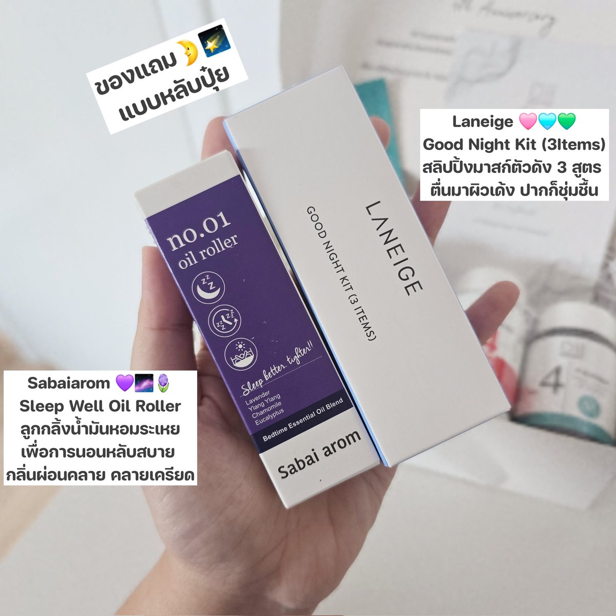 เนยตุ่น🦫 tweet media
