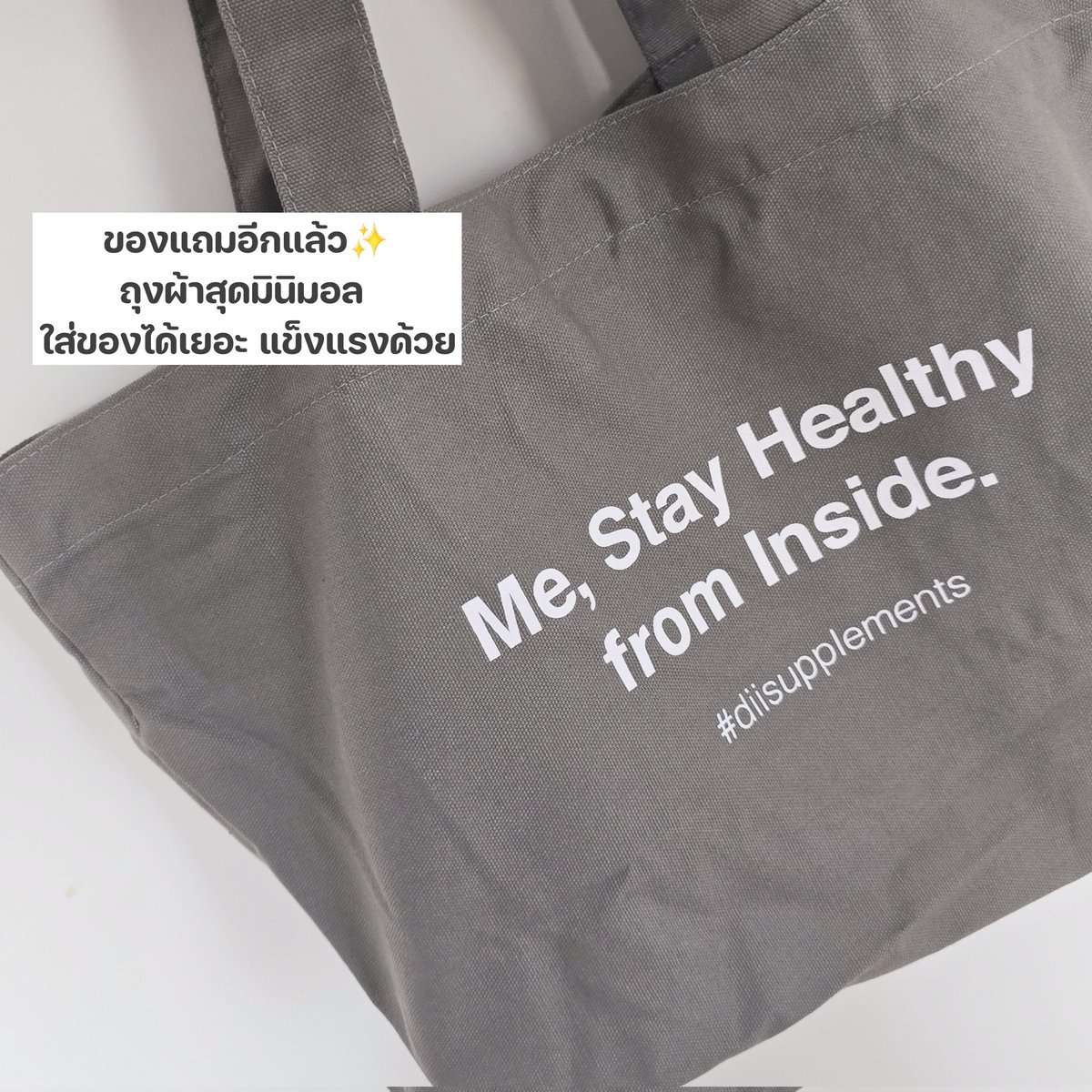 เนยตุ่น🦫 tweet media