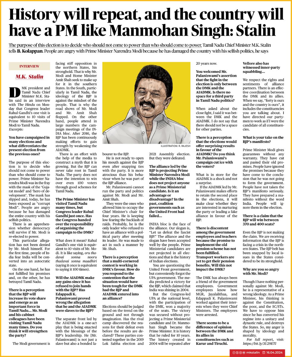 'The history created in 2004 will be repeated after 20 years now.' 'For the first time, people of India fear that India will be converted into an autocratic state.' 'Mr Palaniswami cannot run party and politics against Mr Modi and Mr Amit Shah. They were the ones who allowed…