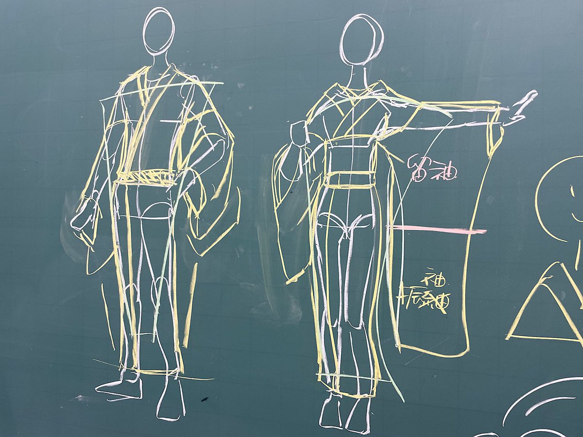 着物の講座ですわ👘