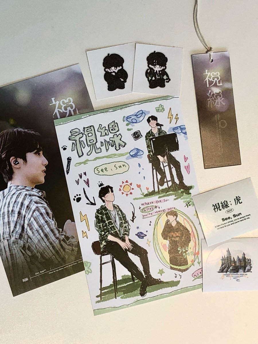 햇살이 향하는 곳을 따라 왔더니 진호가 있었어요... 
너무 아름다운 공간... ♡♡ 
조진호 생일 축하해 !!!!!!!

#햇살이_향하는_곳