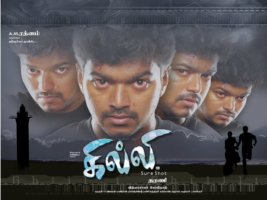 Shanthi_Theatre's tweet photo. Just 4 days to go 🔥🔥🔥🔥🔥🔥🥳 #Ghilli suppose to receive humongous response at Pre-bookings. Book your tickets via BookMyShow and get entertained with our best visuals 🥳

#GhilliReRelease #GhilliFDFS #ThalapathyVijay #WhistlePodu @actorvijay @trishtrashers @SakthiFilmFctry https://t.co/d317jB4SOw